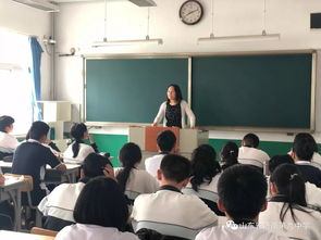 線上線下同步開課，濟南九中暑期課后教育服務(wù)精彩紛呈