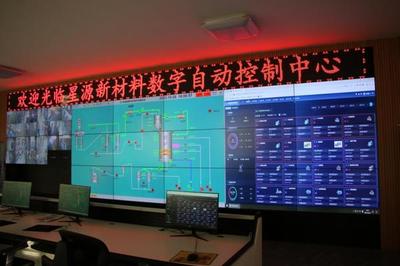 豫見5G 移路領(lǐng)先丨從被動(dòng)維修到主動(dòng)預(yù)防 三門峽移動(dòng)聯(lián)合星源新材料建設(shè)智慧工廠信息系統(tǒng)運(yùn)行維護(hù)服務(wù)新范式